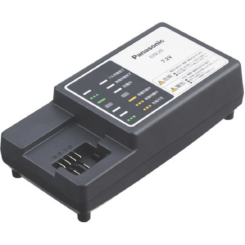 パナソニック Panasonic 7.2Vリチウム専用充電器 EZ0L20