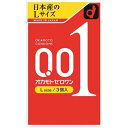 オカモト オカモト ゼロワン