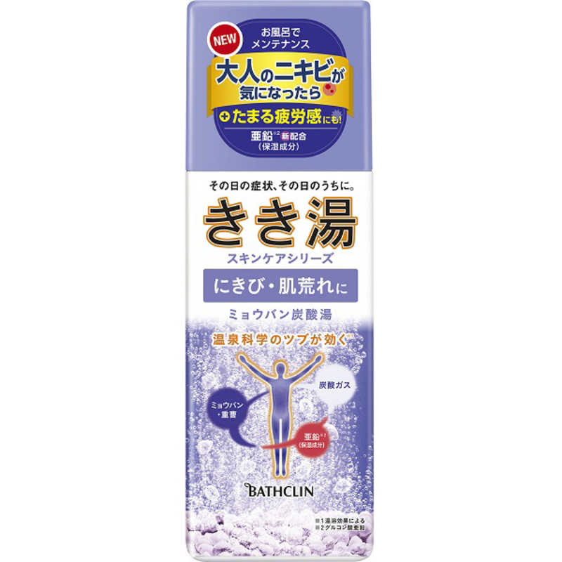 バスクリン　きき湯 ミョウバン炭酸湯 (360g)【医薬部外品】のサムネイル