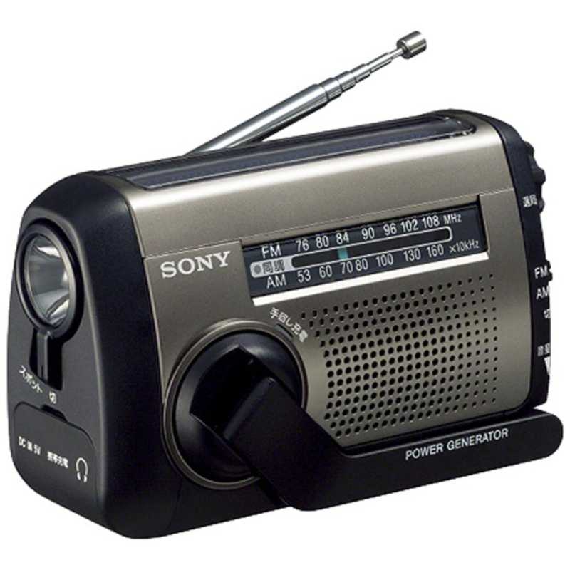 ソニー　SONY　｢ワイドFM対応｣FM/AMポータブルラジオ　ICF-B99S C