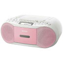 ソニー SONY CDラジカセ(ピンク) CFD-S70 P
