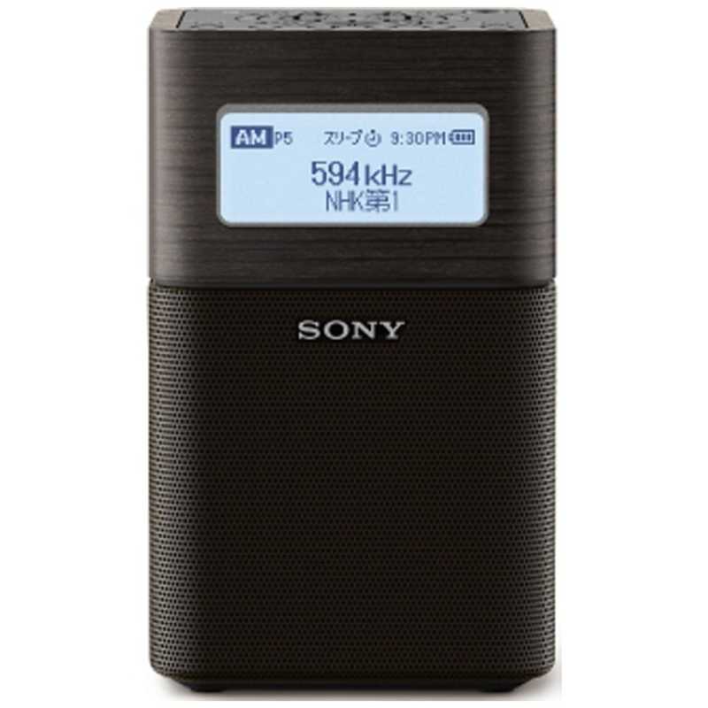 ソニー　SONY　ホームラジオ ブラック [ワイドFM対応 /AM/FM]　SRF-V1BT BC