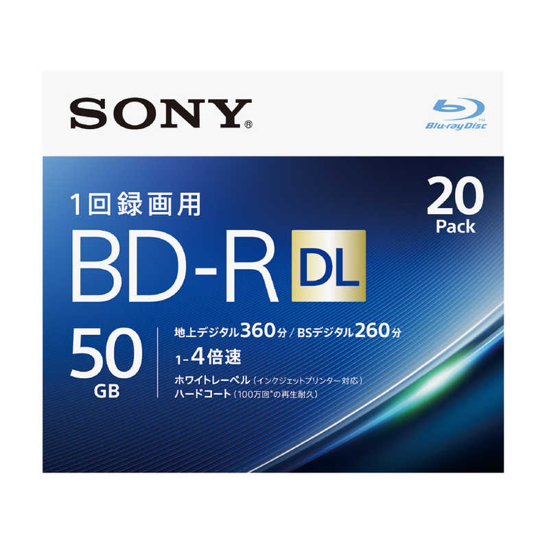 ソニー　SONY　録画用BD−R　［5枚／インクジェットプリンター対応］　5BNR4VAPS4