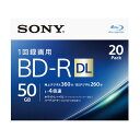 ソニー　SONY　録画用BD−R　DL　Ver．1．2　1−4倍速　50GB　20枚【インクジェットプリンタ対応】　20BNR2VJPS4