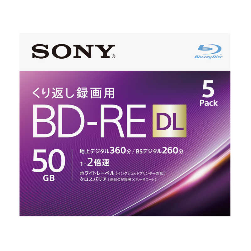 ˡSONYϿBDREDLVer2112®50GB5ڥ󥯥åȥץбۡ5BNE2VJPS2