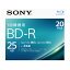 ˡSONYϿBDRVer1214®25GB20ڥ󥯥åȥץбۡ20BNR1VJPS4