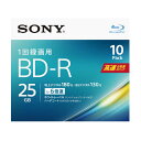 ソニー　SONY　録画用BD−R　Ver．1．3　1−6倍速　25GB　10枚【インクジェットプリンタ対応】　10BNR1VJPS6