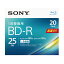 ˡSONYϿBDRVer1316®25GB20ڥ󥯥åȥץбۡ20BNR1VJPS6