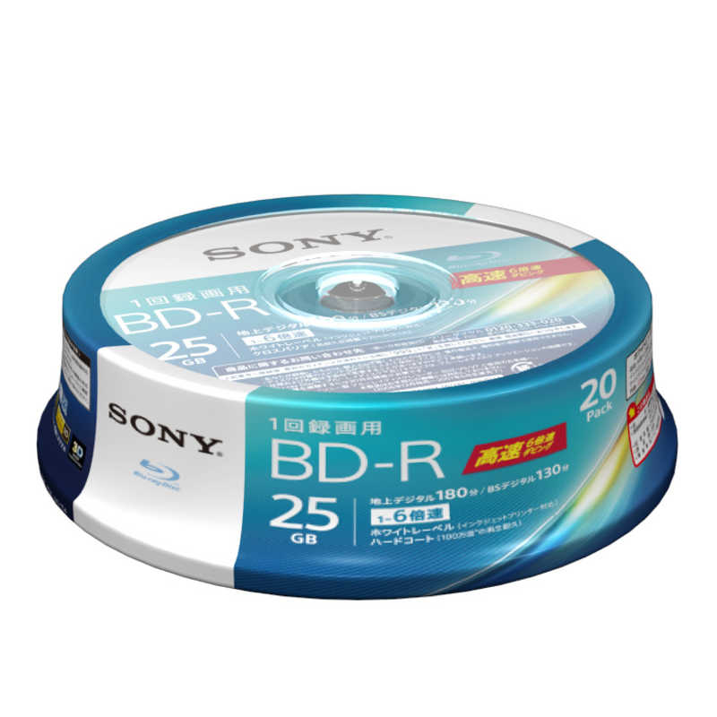 ソニー　SONY　録画用BD−R　Ver．1．3　1−6倍速　25GB　20枚【インクジェットプリンタ対応】　20BNR1VJPP6