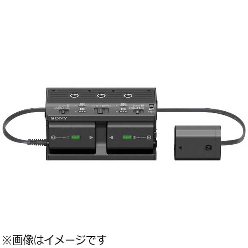 ソニー　SONY　外付けマルチバッテリーアダプターキット　NPA-MQZ1K