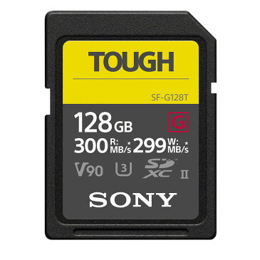 ソニー　SONY　SDXCカード 【TOUGH(タフ)】SF-Gシリーズ タフ仕様　SF-G128T