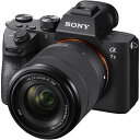 ソニー　SONY　デジタル一眼カメラ　α7III（レンズキット）　α7III ズームレンズキット ILCE-7M3K