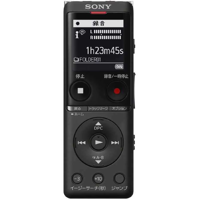 ソニー　SONY　ICレコー