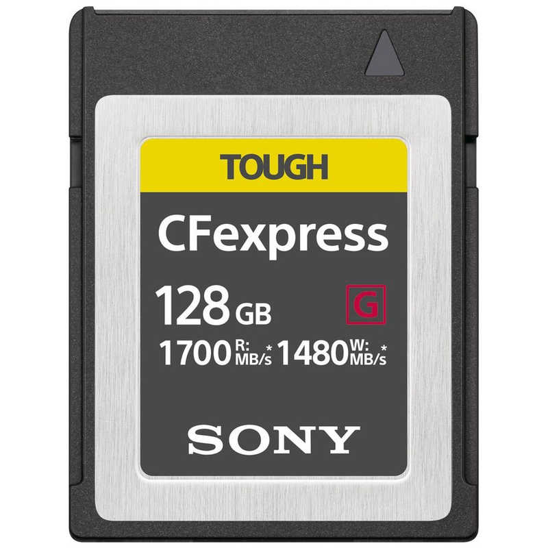 ソニー　SONY　CFexpress　Type　B　メモ