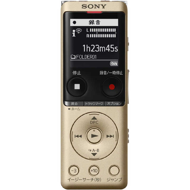 ソニー　SONY　ICレコー