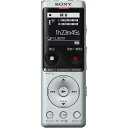 ソニー　SONY　ICレコーダー シルバー [4GB /ハイレゾ対応 /ワイドFM対応]　ICD-UX570F (S)