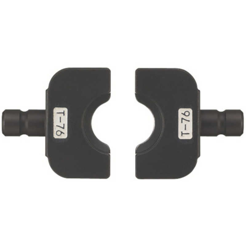 パナソニック　Panasonic　Tダイス76　（EZ9X302用Tダイス）　　EZ9X314 (1組2枚)