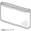 パナソニック Panasonic 空気清浄機用フィルター (加湿フィルター) F-ZXKV40