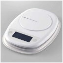 エレコム ELECOM キッチンスケール 最大2kg 最小0.1g表示 ホワイト HCS-KS01WH
