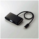 エレコム ELECOM ドッキングステーション／PD対応／TypeC／USB3．1／Dsub DST-C14BK