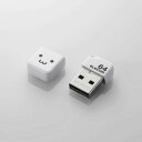 エレコム ELECOM USBメモリ USB2.0 小型 キャップ付 64GB ホワイト MF-SU2B64GWHF(2)