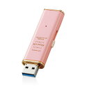 エレコム　ELECOM　USBメモリー　USB3．0対応　スライド式　64GB　ストロベリーピンク　MF-XWU364GPNL