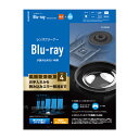 エレコム ELECOM レンズクリーナー/Blu−ray/乾式/湿式/2枚組 CK-BR4N