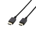 エレコム ELECOM HDMIケーブル Premium HDMI ブラック 2m /HDMI⇔HDMI /スリムタイプ /4K対応 CAC-HDPS20BK