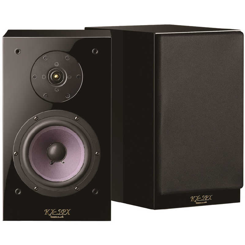 クリプトン ブックシェルフスピーカー ［ハイレゾ対応／2本／2ウェイスピーカー］ KX-5PX