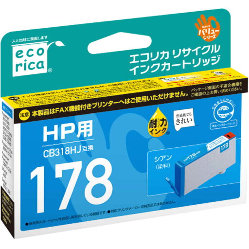 エコリカ HP CB318HJ 互換リサイクルインクカートリッジ ECI-HP178C-V エコリカ HP CB318HJ 互換リサイクルインクカートリッジ ECI-HP178C-V