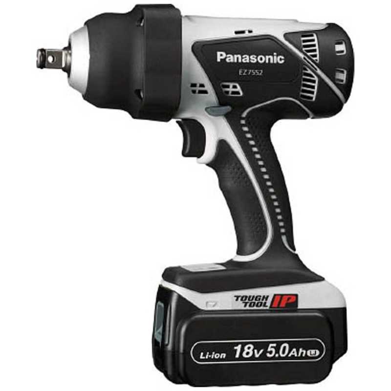 パナソニック　Panasonic　Panasonic　充電インパクトレンチ　18V　5．0Ah　EZ7552LJ2S-H
