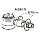 パナソニック Panasonic 食器洗い乾燥機用 分岐水栓 CBSEF8