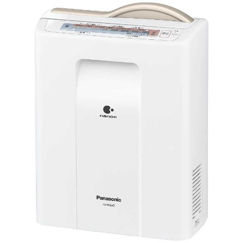 パナソニック　Panasonic　ふとん暖め乾燥機（マットな