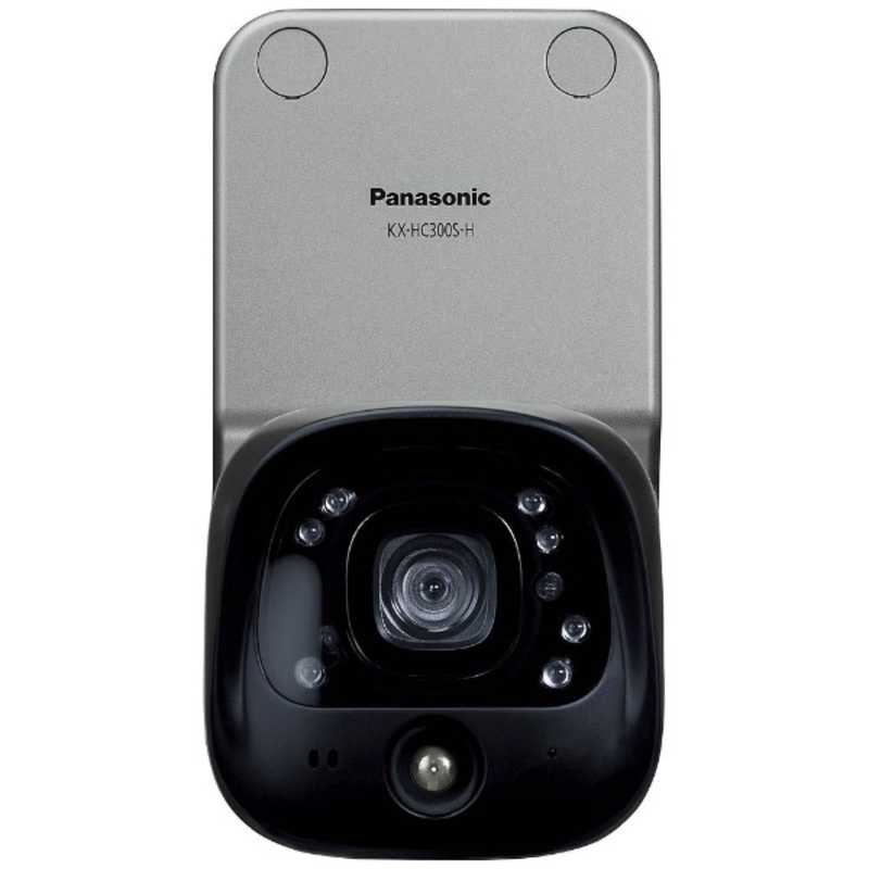 パナソニック　Panasonic　ホームネットワークシステム　「スマ＠ホーム　システム」　（屋外バッテリーカメラ）　KX-HC300S-H