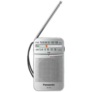 パナソニック　Panasonic　FM/AM 携帯ラジオ　RF-P55