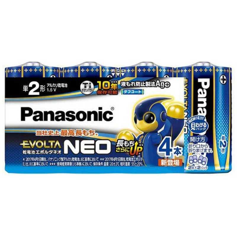 パナソニック Panasonic 「単2形」4本 アルカリ乾電池 「エボルタネオ」 LR14NJ/4SW