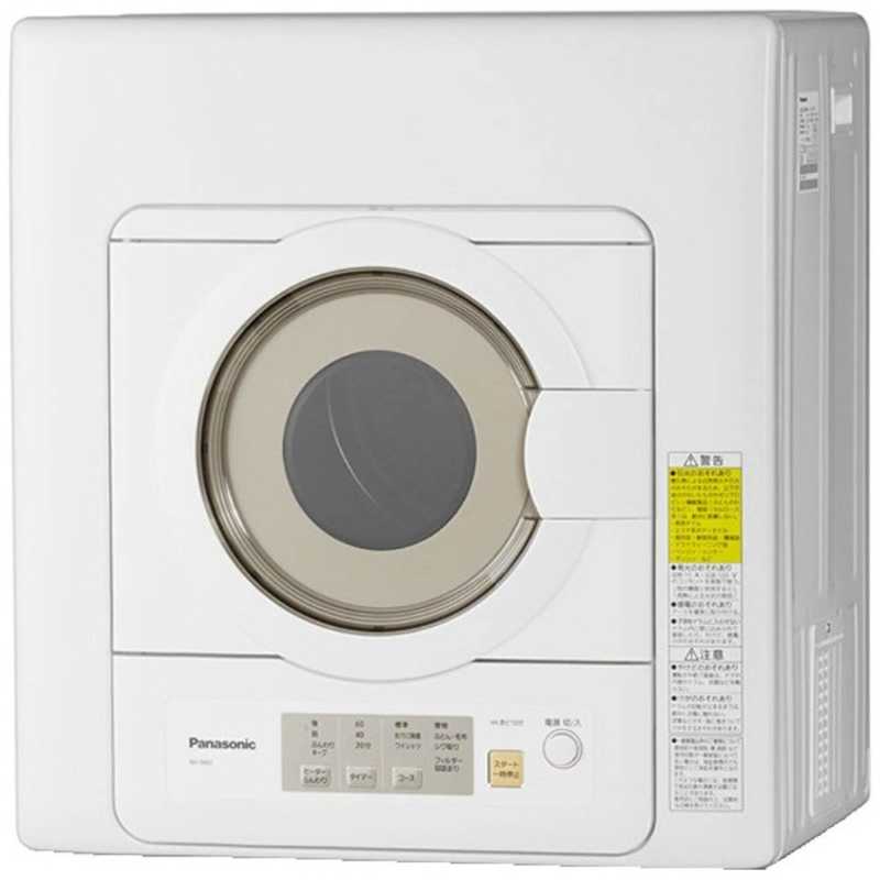 パナソニック　Panasonic　衣類乾燥機［乾燥容量6．0