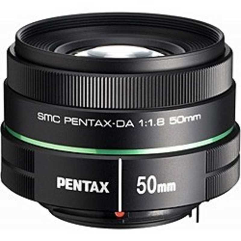 ペンタックス　カメラレンズ APS-C用 ［K /単焦点レンズ］ ブラック　smc PENTAX-DA 50mmF1.8