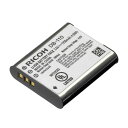 リコー　RICOH　充電式バッテリー　DB110