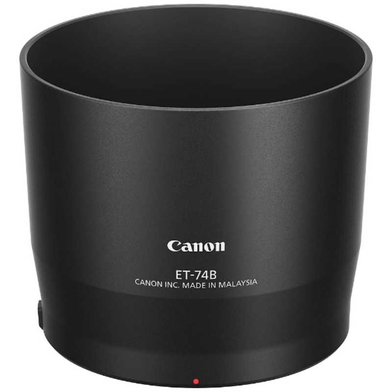 楽天市場】canon ef75-300 レンズフードの通販 楽天市場】canon ef75-300 レンズフードの通販