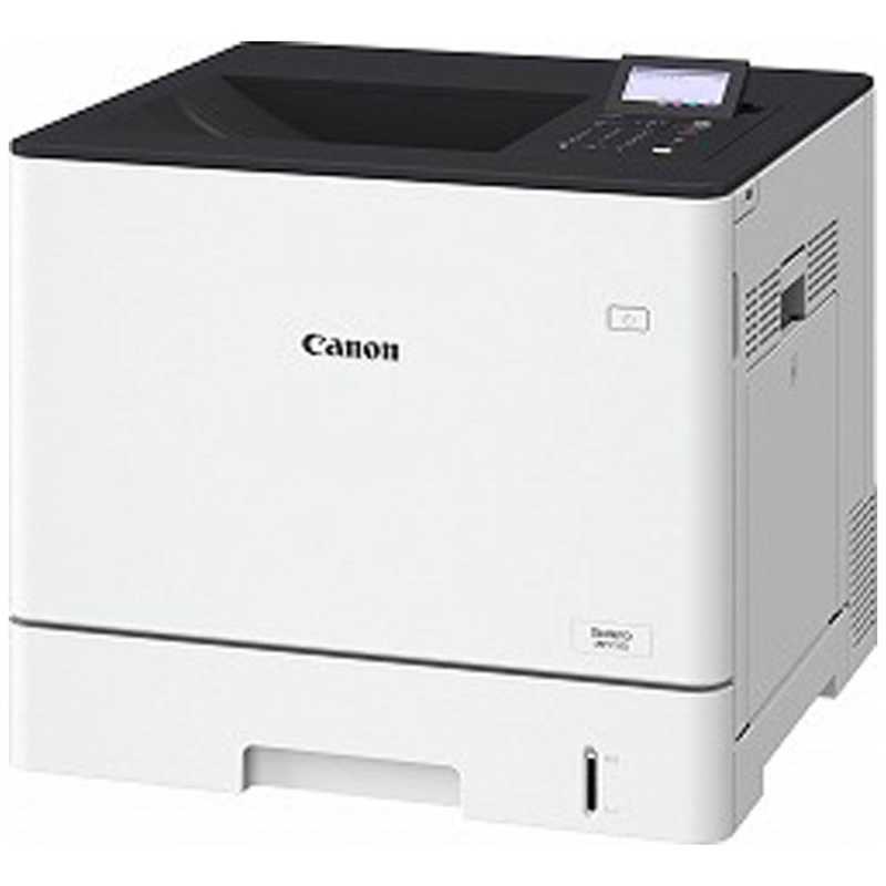 ストッケ正規販売店 キヤノン Canon a4カラーレーザープリンター satera Satera Lbp712ci 純正ケースセット プリンタパソコン 周辺機器 Insolite Guadeloupe Voyage Com ストッケ正規販売店 キヤノン Canon a4カラーレーザープリンター satera Satera Lbp712ci 純正ケースセット プリンタパソコン 周辺機器 Insolite Guadeloupe Voyage Com