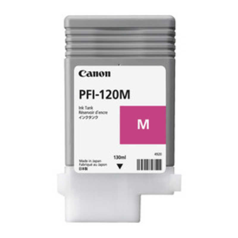 ΥCANONΥ󥤥󥯥󥯡PFI-120 M