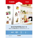 キヤノン CANON オリジナルマグネットシート MG−101 MG101KG5