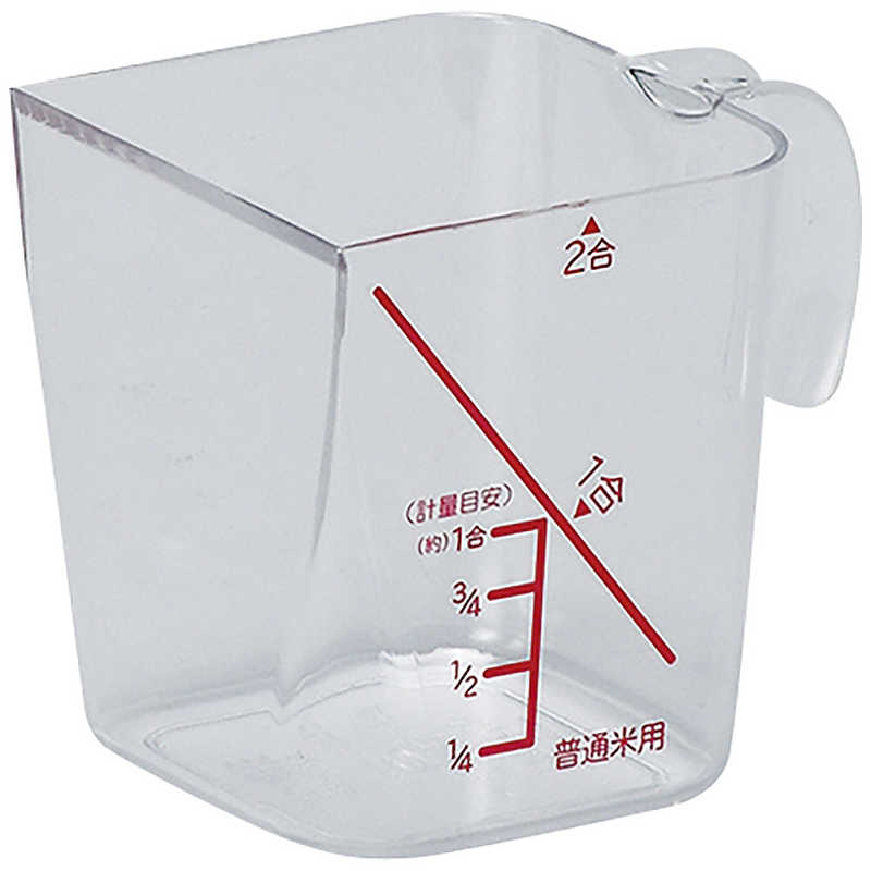 パール金属　量HAKARI　米計量カップ（2合用）　CC1530