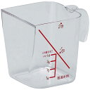 パール金属 量HAKARI 米計量カップ(2合用) CC1530