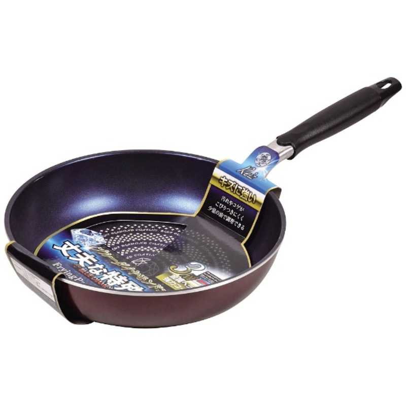 パール金属 ≪IH対応≫ライズ ブルーダイヤモンドコートIH対応フライパン 26cm HB-317
