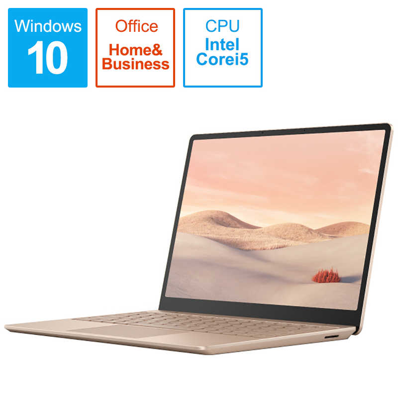 価格.com - マイクロソフト Surface Laptop Go THJ-00045 [サンドストーン] 画像一覧