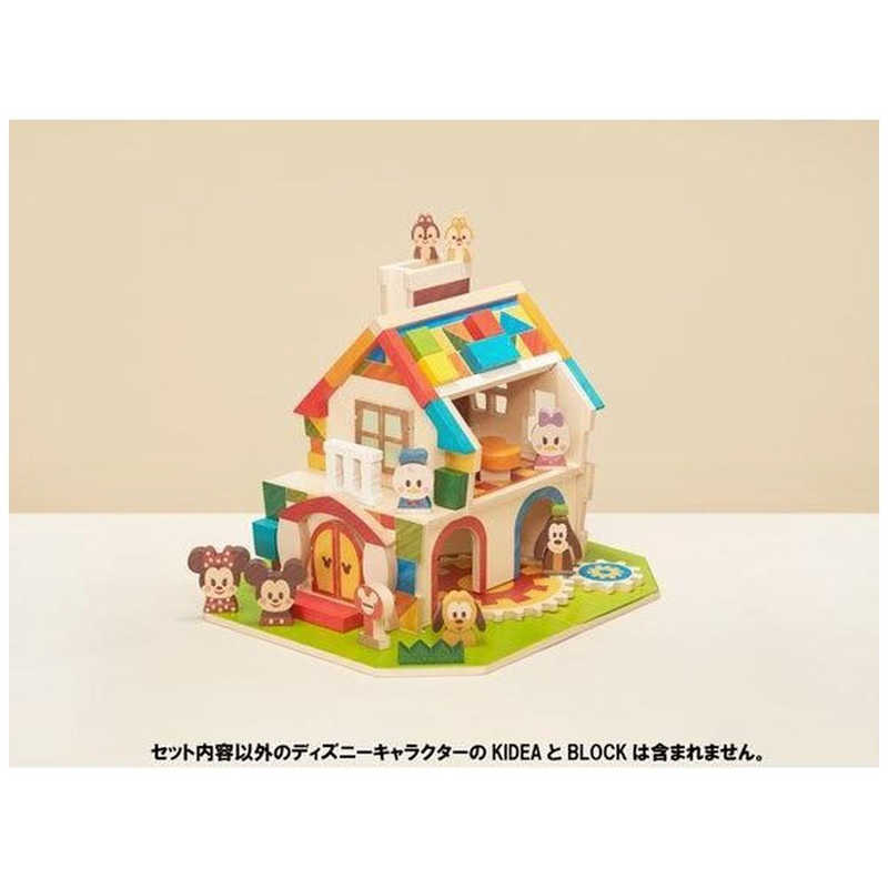 バンダイ　BANDAI　Disney　KIDEA　HOUSE［ミッキー＆フレンズ］　キデアハウスミッキーフレンズ