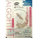 東洋化学 アルゴフィットFT防水タイプ20枚〔ばんそうこう〕