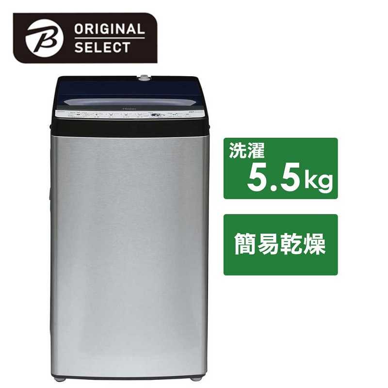 ORIGINALSELECT　全自動洗濯機 洗濯 5.5kg 送風乾燥 (URBAN CAFE SERIES アーバンカフェシリーズ)　JW-..